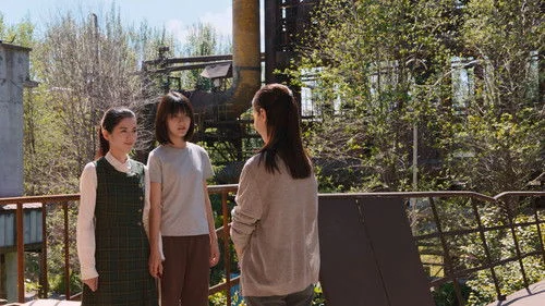Vanished Name (2026) บันทึกซ่อนนาม ตอนที่ 8