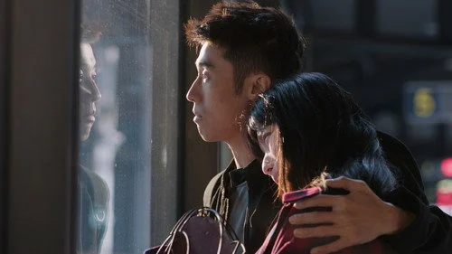 Vanished Name (2026) บันทึกซ่อนนาม ตอนที่ 26