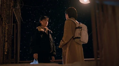 Vanished Name (2026) บันทึกซ่อนนาม ตอนที่ 16