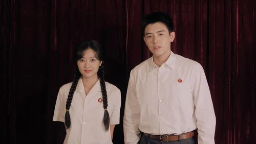 Love Story in the 1970s (2026) พึ่งพารักพักพิงฝัน ตอนที่ 9