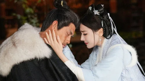 Love Beyond the Grave (2026) ประทีปรักเหนือสองภพ ตอนที่ 21