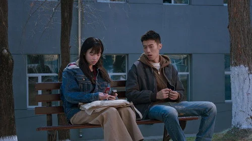Vanished Name (2026) บันทึกซ่อนนาม ตอนที่ 21