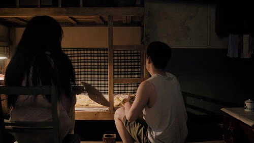 Love Story in the 1970s (2026) พึ่งพารักพักพิงฝัน ตอนที่ 13