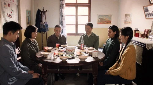 Love Story in the 1970s (2026) พึ่งพารักพักพิงฝัน ตอนที่ 24