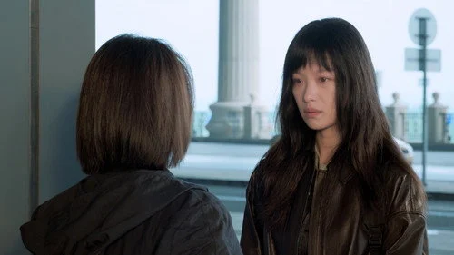 Vanished Name (2026) บันทึกซ่อนนาม ตอนที่ 29