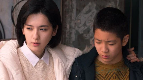 Vanished Name (2026) บันทึกซ่อนนาม ตอนที่ 18