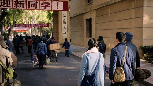 Love Story in the 1970s (2026) พึ่งพารักพักพิงฝัน ตอนที่ 29