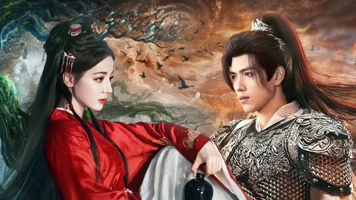 Love Beyond the Grave (2026) ประทีปรักเหนือสองภพ ตอนที่ 5