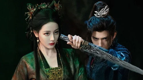 Love Beyond the Grave (2026) ประทีปรักเหนือสองภพ ตอนที่ 32