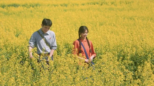 Love Story in the 1970s (2026) พึ่งพารักพักพิงฝัน ตอนที่ 7