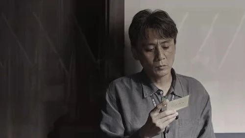 The Silent Rift (2026) ตอนที่ 1