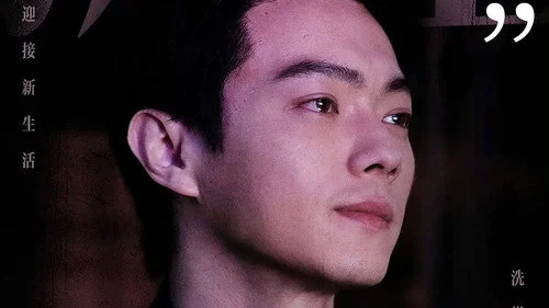 Eight Hundred (2026) 800เมตร คดีปิดตายมรณะ ตอนที่ 10