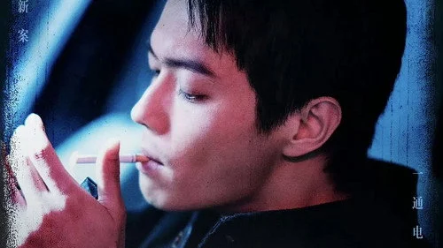 Eight Hundred (2026) 800เมตร คดีปิดตายมรณะ ตอนที่ 18