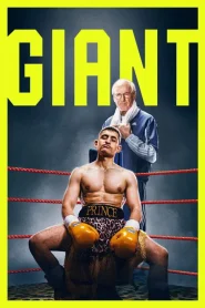 Giant (2026)