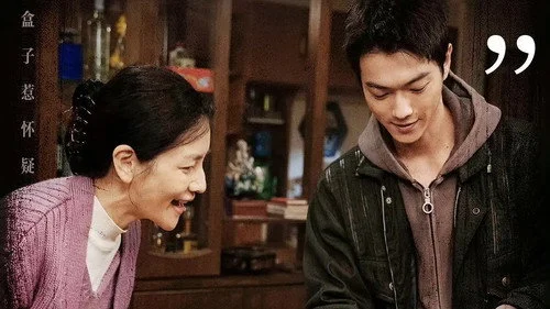 Eight Hundred (2026) 800เมตร คดีปิดตายมรณะ ตอนที่ 11