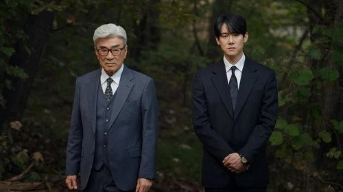 Phantom Lawyer (2026) ทนายสื่อวิญญาณ ตอนที่ 11