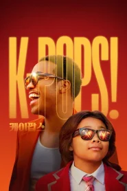 K-Pops (2026) คุณพ่อเคป๊อป