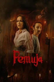 Blood Devotion (2026) เรือนอาถรรพ์บูชาเลือด