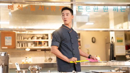 The Legend Of Kitchen Soldier (2026) บันทึกครัวค่ายทหาร ตอนที่ 5