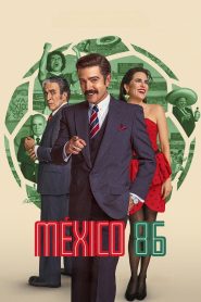 México 1986 (2026) เม็กซิโก 1986