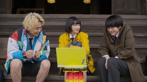 Viral Hit (2026) นักสู้ทูปเบอร์ ตอนที่ 2