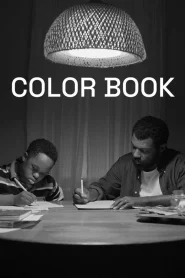 Color Book (2026) เติมสีให้ชีวิต