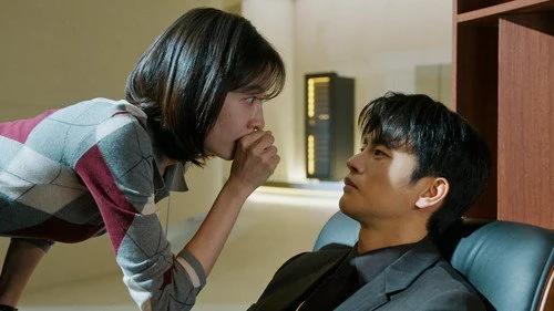 See You at Work Tomorrow (2026) เจอกันที่ออฟฟิศพรุ่งนี้นะ ตอนที่ 5