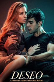 Desire (2026) ปรารถนาต้องห้าม