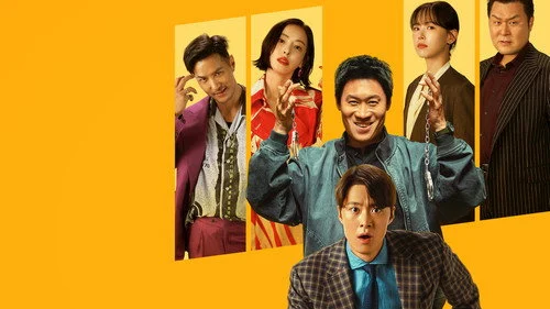 Chasing Love (2026) พี่เองก็ลำบาก ตอนที่ 1