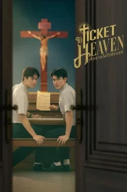 Ticket to Heaven (2026) เด็กชายไม่ไปสวรรค์