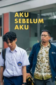 Me Before Me (2026) ฉันก่อนเป็นฉัน