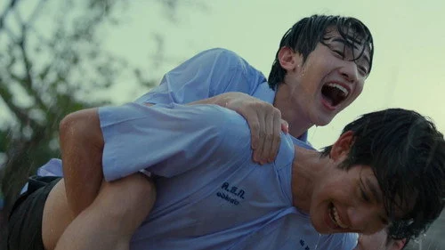 When Oranges Fall (2026) ต้นส้มอยู่บ้านเขา แต่ผลส้มหล่นมาบ้านเราตลอดเลย ตอนที่ 3