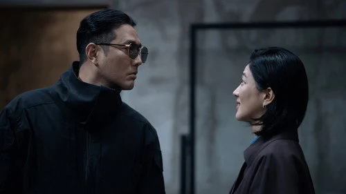 A Shop for Killers Season 2 (2026) ร้านลับนักฆ่า ซีซั่น 2 ตอนที่ 2