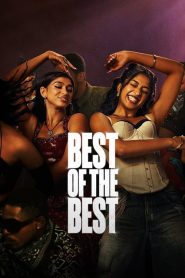 Best of the Best (2026) ที่สุดของที่สุด