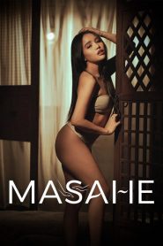 Masahe (2026) มาซาเฮ