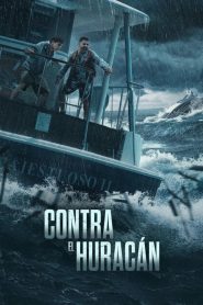 Surviving Hurricane Otis (2026) ฝ่าเฮอร์ริเคนคลั่ง กลางทะเล