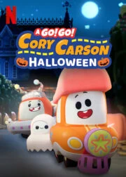 A Go! Go! Cory Carson Halloween (2020) Go! Go! ผจญภัยกับคอรี่ คาร์สัน วันฮาโลวีน