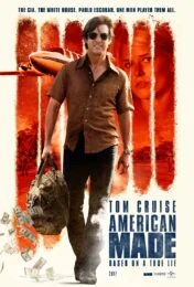American Made (2017) อเมริกัน เมด