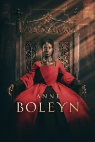 Anne+ (2021) แอนน์