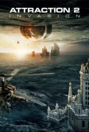 Attraction 2 Invasion (2020) มหาวิบัติเอเลี่ยนถล่มโลก 2