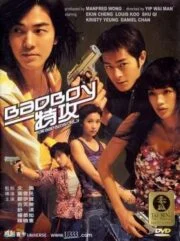Bad Boy (2000) คู่เลว