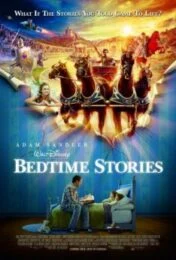 Bedtime Stories (2008) มหัศจรรย์นิทานก่อนนอน