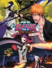 Bleach The Movie 4 The Hell Verse (2010) บลีชเทพมรณะ เดอะมูฟวี่4ศึกผ่าโลกันตร์