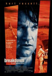 Breakdown (1997) ฅนเบรกแตก
