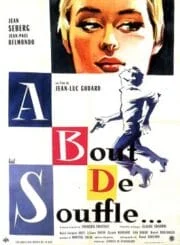 Breathless (1960) ตัดแหลกแล้วแหกกฎ