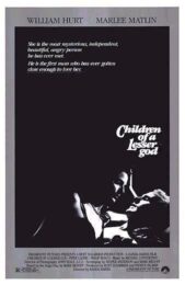 Children of a Lesser God (1986) รักนี้ไม่มีคำพูด