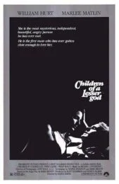 Children of a Lesser God (1986) รักนี้ไม่มีคำพูด