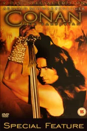 Conan The Movie 09 (2005) ยอดนักสืบจิ๋วโคนัน เดอะมูฟวี่ ตอน ยุทธการเหนือห้วงทะเลลึก