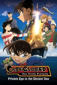 Conan The Movie 17 (2013) ยอดนักสืบจิ๋วโคนัน เดอะมูฟวี่ ตอน ฝ่าวิกฤติเรือรบมรณะ
