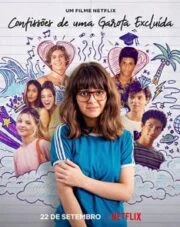 Confessions of an Invisible Girl (2021) คำสารภาพของสาวล่องหน